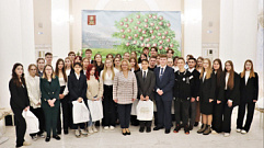 Подростки из Тверской области предложили отмечать День тверской семьи