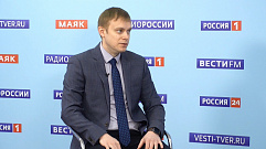 Актуальное интервью с начальником отдела организационной работы ГЖИ Алексеем Хреновым 