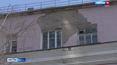 На Вагжанова в Твери рушится фасад жилого дома