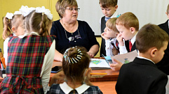 В Тверской области 11 учителей получат по 1 млн рублей