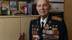 В Твери на 98-м году жизни скончался ветеран Великой Отечественной войны Иван Афанасьев