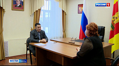 Губернатор Игорь Руденя провел личный прием граждан