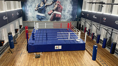 В Осташкове открыли отремонтированный зал бокса детско-юношеского спортивного центра