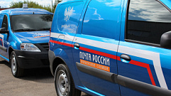 16 новых машин пополнили автопарк Почты России в Тверской области