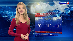 Жителей Тверской области завтра ждет снежная погода