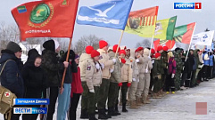 Молодежь Тверской области проверила свои силы в «Зарнице»