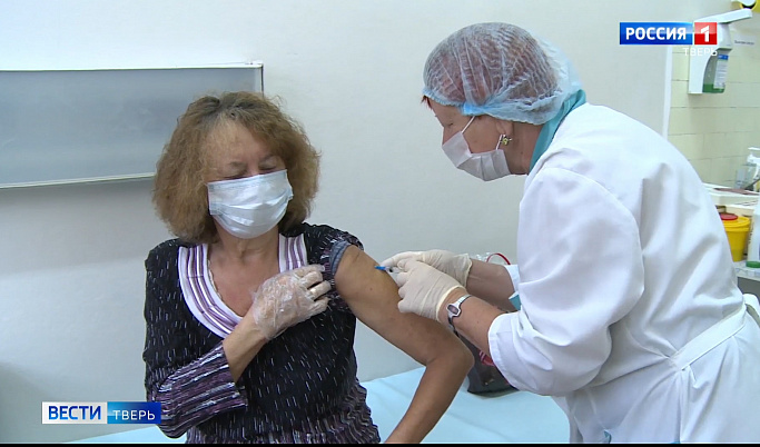 В Тверской области расширили список лиц подлежащих обязательной вакцинации