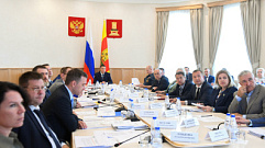 Заседание Межведомственной комиссии по земельным отношениям провел Игорь Руденя