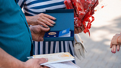 В Тверской области стартовал отбор семейных пар, претендующих на медаль «За любовь и верность»