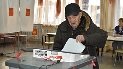 103-летний житель Тверской области Арсений Сухопаров проголосовал на выборах президента РФ