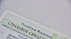 6,5 тысяч новорожденных автоматически получили СНИЛС в Тверской области