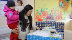 С начала 2022 года семьи Тверской области получили более 4,6 тысяч подарков для новорожденных