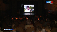 В Тверской области работают около 100 любительских киностудий