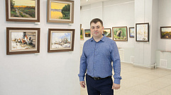 Жителей Твери приглашают на выставку 130 работ художника Юрия Девятова 