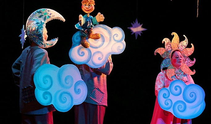 Сайт «Вести Тверь» дарит два билета в театр кукол