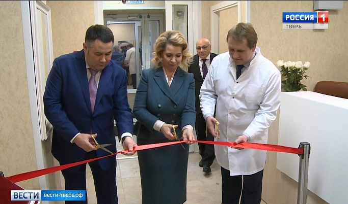 В Твери открыли первый в регионе диагностический онкоцентр «Белая роза»                                                          
