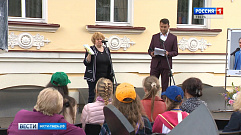 Третий Всероссийский слет молодых поэтов «Зеленый листок» открылся в Твери