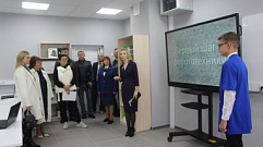 1 сентября в Тверской области открыли модернизированную школу, IT-куб, «Точки роста» и спортивные объекты