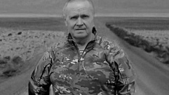В Твери простятся с 65-летним Сергеем Бородиным, погибшим в ходе спецоперации