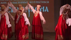 Фестиваль «Весна красна» стартовал в Тверской области