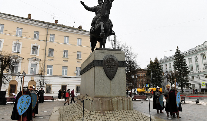 В областной столице проходят торжества в честь Михаила Тверского