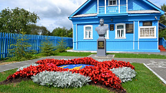 Жителям Тверской области представят шинель Сталина