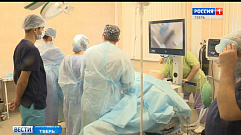 Тверские врачи осваивают новые методы операции на почках