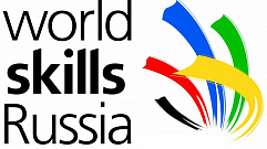 Региональный чемпионат «Молодые профессионалы» WorldSkills Russia стартует в Тверской области 