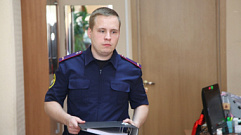 Жителя Тверской области осудят за нападение на полицейских