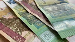 За три месяца жители Тверской области отправили в Банк России 900 обращений
