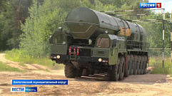 Бологовское ракетное соединение завершает перевооружение