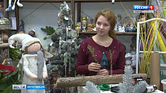 Тверичанка Лада Николаева представит флористов на национальном конкурсе «Ворлдскиллс»