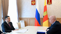 Губернатор Игорь Руденя встретился с главой администрации Бердянска Александром Сауленко
