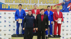 Тверские борцы завоевали четыре медали на первенстве России по универсальному бою