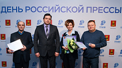 Сотрудников ГТРК «Тверь» наградили на конкурсе «Грани»