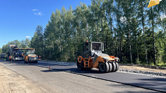 В Тверской области отремонтируют дорогу от Кашина до Кесовогорского округа