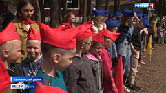 В Тверской области началась первая летняя смена в детских лагерях