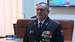Главный судебный пристав Тверской области покидает свой пост