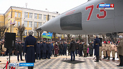  В Твери состоялось открытие памятника истребителю МИГ-25