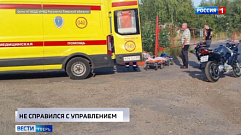 Происшествия в Тверской области 25 августа | Видео