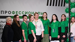 В Тверской области проходит региональный этап чемпионата «Профессионалы»