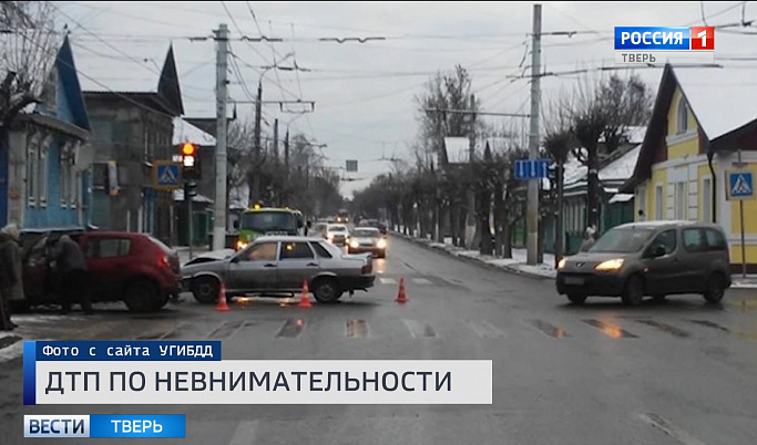 Происшествия в Тверской области сегодня | 4 декабря | Видео