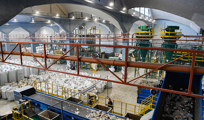 Крупнейший в России завод по переработке вторичных полимеров запустили в Твери