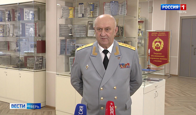 Тверское суворовское военное училище отметило 80-летие