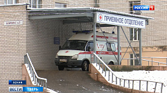 В Твери по факту нападения на врача «скорой помощи» возбуждено уголовное дело