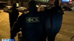 В Тверской области мужчина заплатит штраф 350 тысяч рублей за призывы к терроризму
