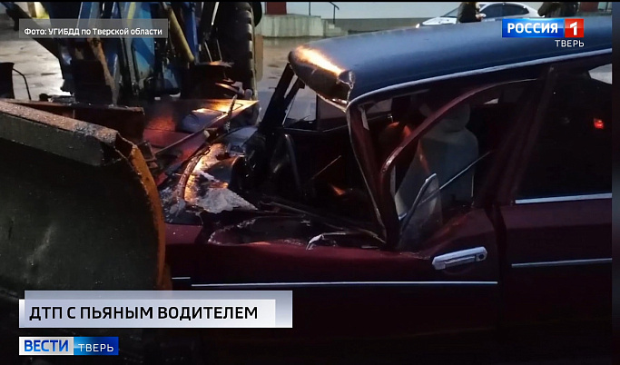 Происшествия в Тверской области сегодня | 6 ноября | Видео