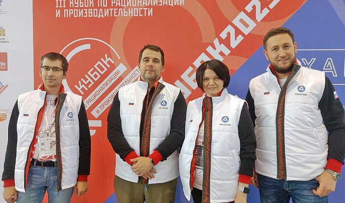 Работники КАЭС примут участие в соревнованиях в Екатеринбурге