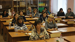 В Тверской области учителя сдают ЕГЭ