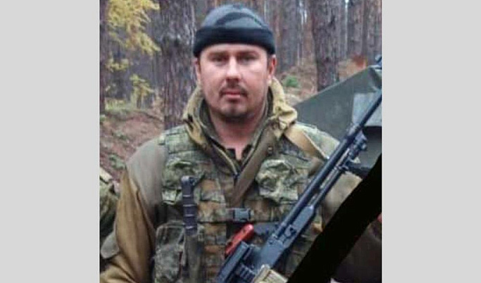 В боях на Украине погиб Василий Рулёв из Тверской области 